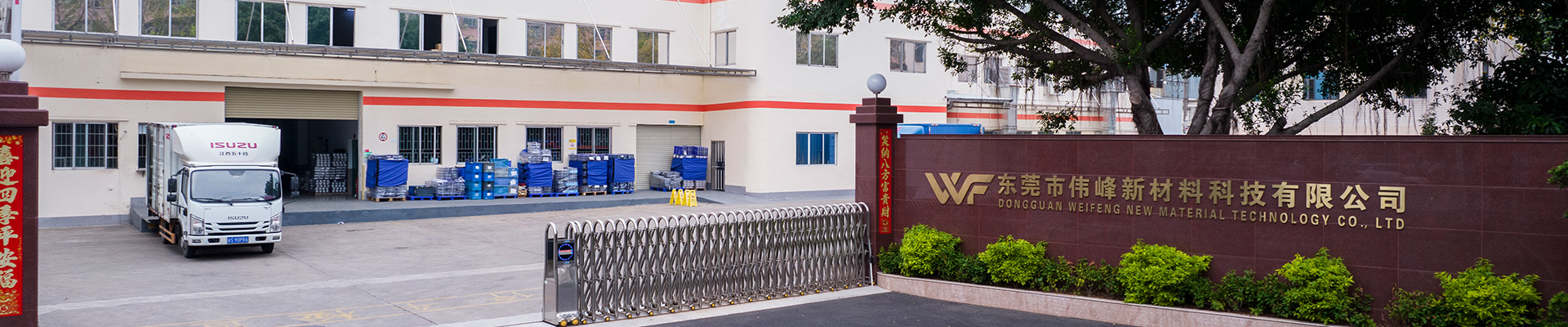 欧美性XXXXX极品娇小