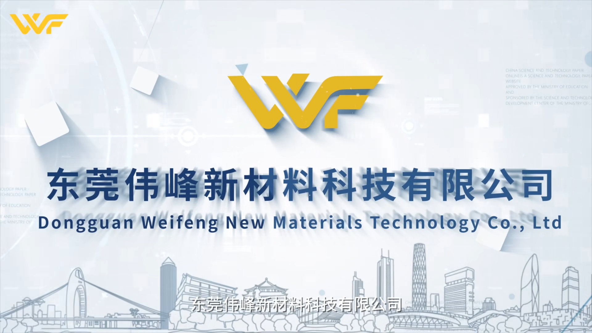 欧美性XXXXX极品娇小